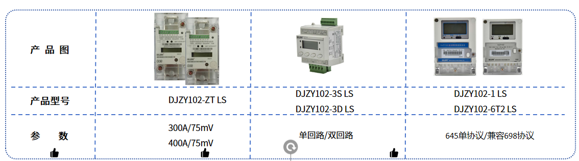 圖片.png